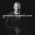 【皇冠官方网】国足备战塔吉克斯坦，现场直击围圈抢球训练，团队协作成核心